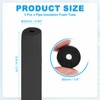 PATIKIL 1/4" (6mm) ID x 3Ft x 0.35" Pipe Insulation