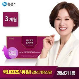 Menolacto Premium Gangnyeon Giyong Lactic Acid Bacteria YT1 3-Month Supply (Contains Vitamin D) / 메노락토프리미엄 갱 년 기유산균 YT1 3개월분 (비타민D 함유)