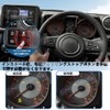 YFFSFDC Idling Stop, Canceller, For Suzuki Jimny, Jimny Sierra JB64,