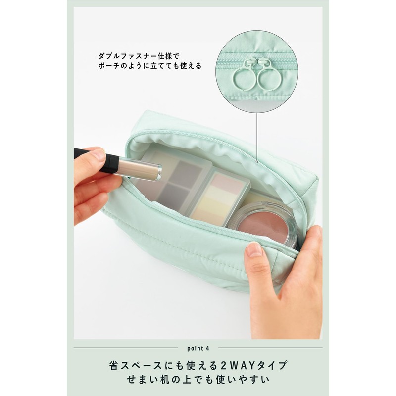 Kokuyo F-VBF291LG Pencil Case, Mokoko Pedin Type, Mint Green