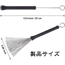 MNWMNW Drum Brush Wire Brush Drum Stick Brush Wire Brush Drum Brush Nylon Brush Retractable Music Lovers Students Adult (Pack of 2)