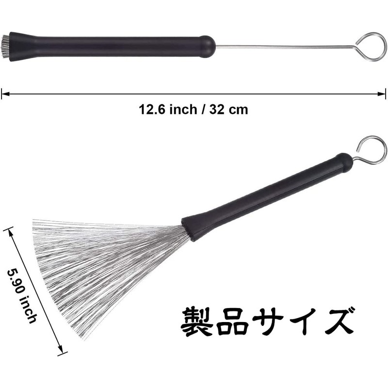 MNWMNW Drum Brush Wire Brush Drum Stick Brush Wire Brush