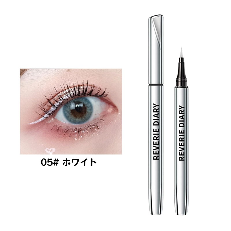 SWEET NIGHT Eyeliner, Eyeliner, Makeup Tool, Eyeliner Pencil, Prime Liquid,