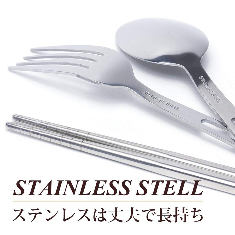 MAGNA Stainless Steel Cutlery Set, For 4 People, 13 Pieces,