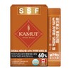pure food Gold Kamut Enzyme 1 Box 30 Packets Brand Wheat Khorasan Wheat Kamut Chicory Oat Lactobacillus Pure Food / 골드 카무트 효소 1박스 30포 브랜드 밀 호라산밀 카뮤트 치커리 귀리 유산균 순수식품