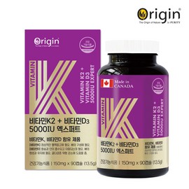 Origin Vitamin K2 + Vitamin D3 5000IU Expert 150mg x 90 Capsules 90 Capsules / 오리진 비타민K2 + 비타민D3 5000IU 엑스퍼트 150mg x 90캡슐