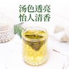 Lotus leaf tea 5.29 oz Tea bag Lotus fragrance Dense