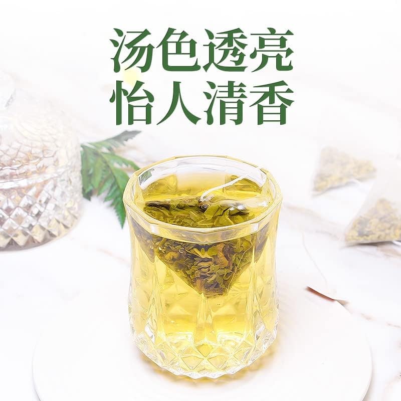 Lotus leaf tea 5.29 oz Tea bag Lotus fragrance Dense