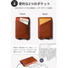 zepirion Quick Wallet 2 Leather Credit Card Case, Genuine Leather,