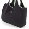 Kitamura BN0012 Washable Eco Bag, Charcoal Grey/Light Green 81311