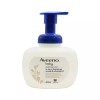 Aubrey 아비노베이비 수딩 릴리프 포밍 워시 앤 샴푸 400ml(SH) (46126332) Avino Baby Soothing Relief Foaming Wash and Shampoo 400ml