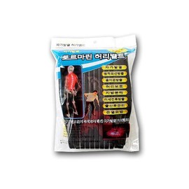 tourmaline waist belt H XXL 5ea