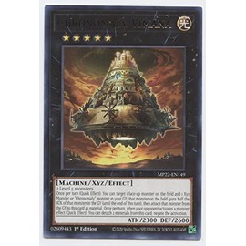 Yu-Gi-Oh! Chronomaly Vimana - MP22-EN149 - Rare - 1st Edition