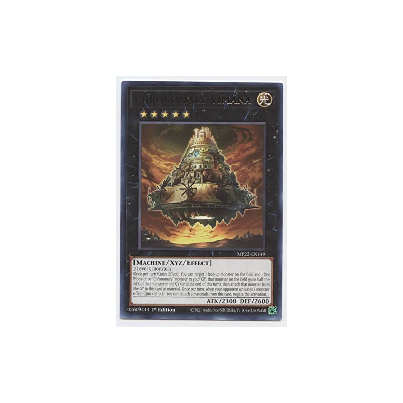 Yu-Gi-Oh! Chronomaly Vimana - MP22-EN149 - Rare - 1st Edition