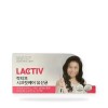 Lacticive Lactic Secret Care Lactobacillus 350mg x 120 capsules /