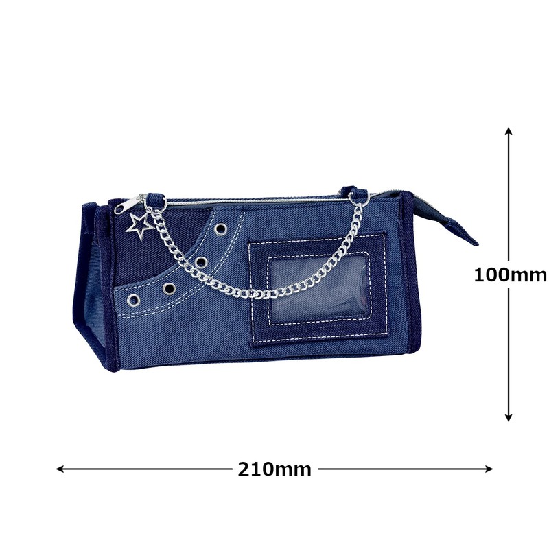 Q-LiA Cool Navy Pen Case, Coolier Pen Pouch, Fancy Denim