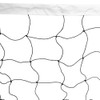 Standard Beach Volleyball Net Professional Covered Edge Steel Wire Rope