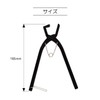 KIYOHARA BM01-11 Bagmeister Tip Pliers W40mm x H175mm x D15mm