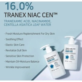 Crema Corporal De Acido Tranexamico Despigmentante 300ml