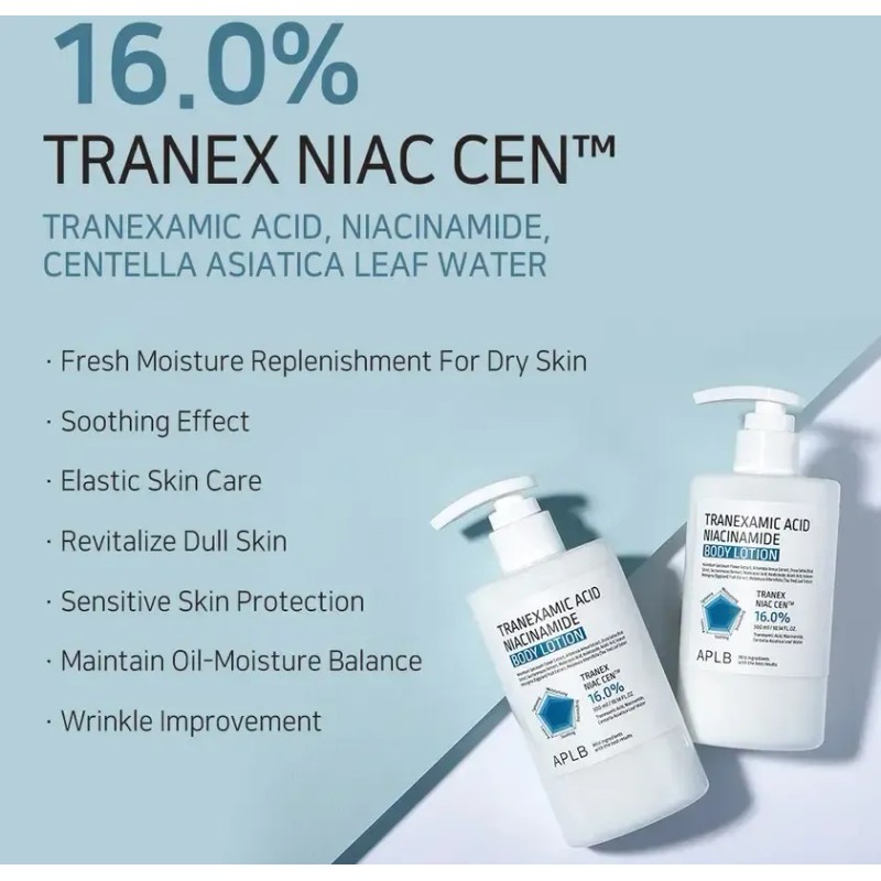 Crema Corporal De Acido Tranexamico Despigmentante 300ml