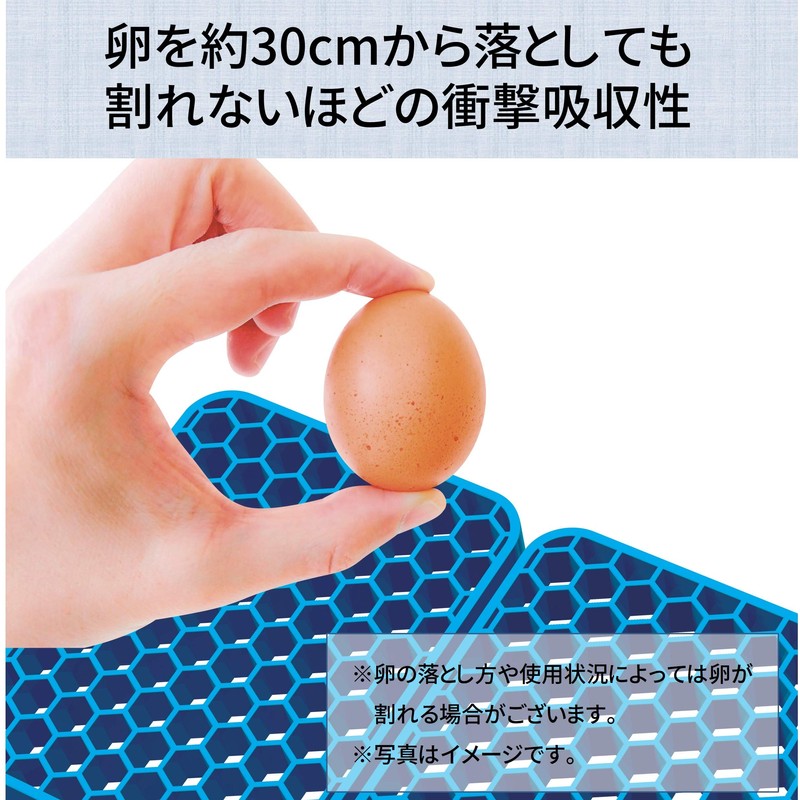 MCC Y0003 Gel Cushion (Folding) with Carrying Case, Seat Cushion,