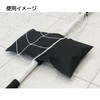 Set of 2 Quick Play Goal Rebounder Compatible with ESFG-001