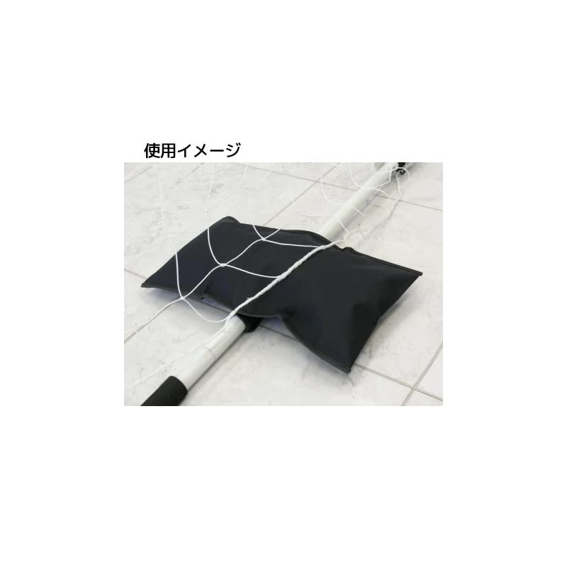 Set of 2 Quick Play Goal Rebounder Compatible with ESFG-001