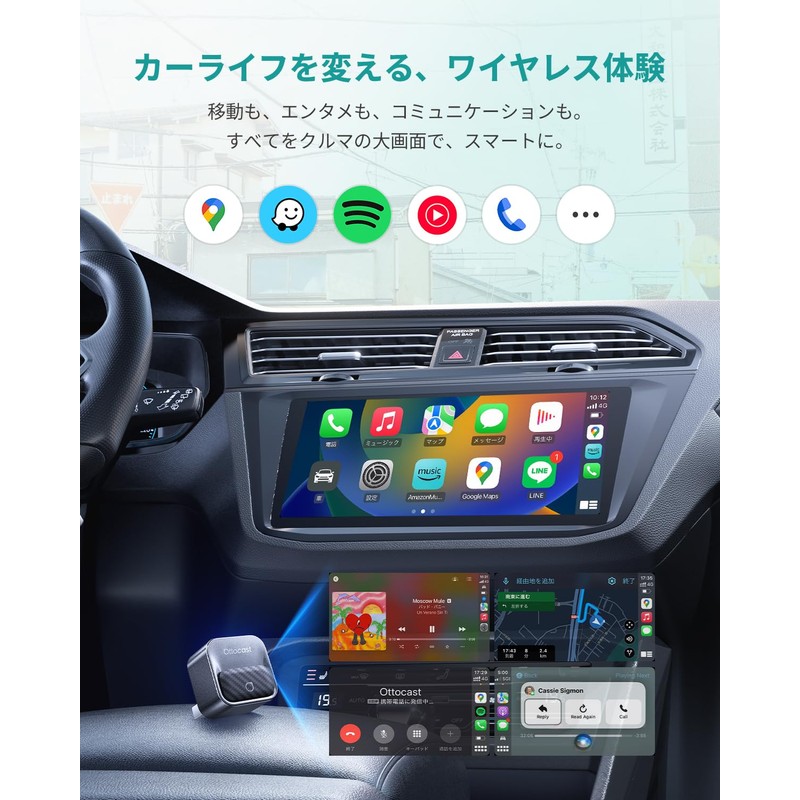 OTTOCAST Mini Core 2026 Ottocast Wireless CarPlay/Android Auto Adapter, Mini,