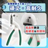 Snuglife Clip Hole Repair Tool Dent Repair Puller Car Dent
