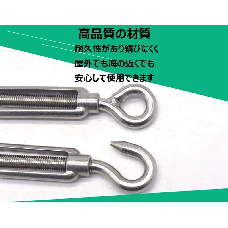 304 Stainless Steel Turnbuckle [M5 Set of 4] Eye Hook,