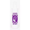 Tajima Barber Hair Lotion (Hair Lotion) 10.1 fl oz (300 ml)
