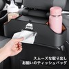 MailiMy Car Tissue Holder Suitable for Suzuki Jimny Jimny Car