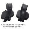 monolife Pedal Belt, Exercise Bike Compatible, Replacement Pedal Strap, Left