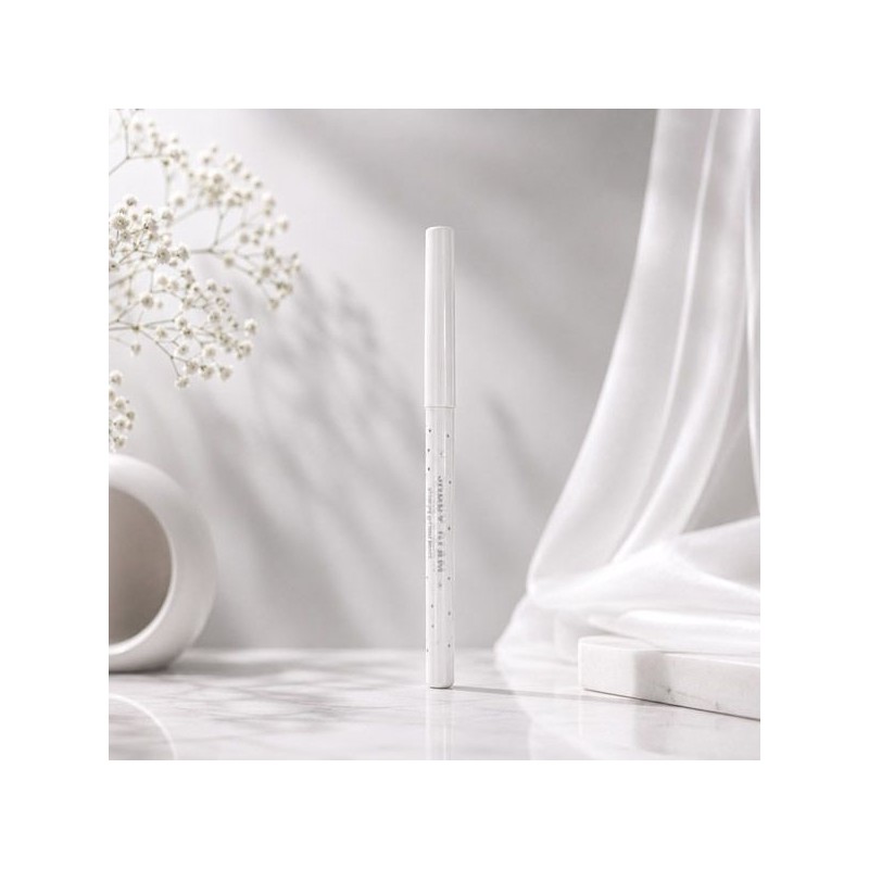Prorance Sunny Glam Glittering Gel Liner Pencil NO.2 Black Pearl
