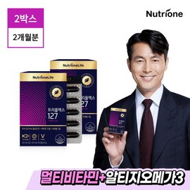 Nutrione Life [Nutrione] Jung Woo-sung Triple