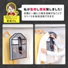 Astro 171-63 Hanging Closet Storage Case, Accessory Storage, Activated Charcoal,