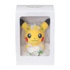Pokemon Center Original Plush Pikachu Female Plush Pokémon Garden Wedding