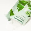 goodall [Total 10 sheets/5+5] Goodal mild mask (green apple/rice/tea tree/citron/green