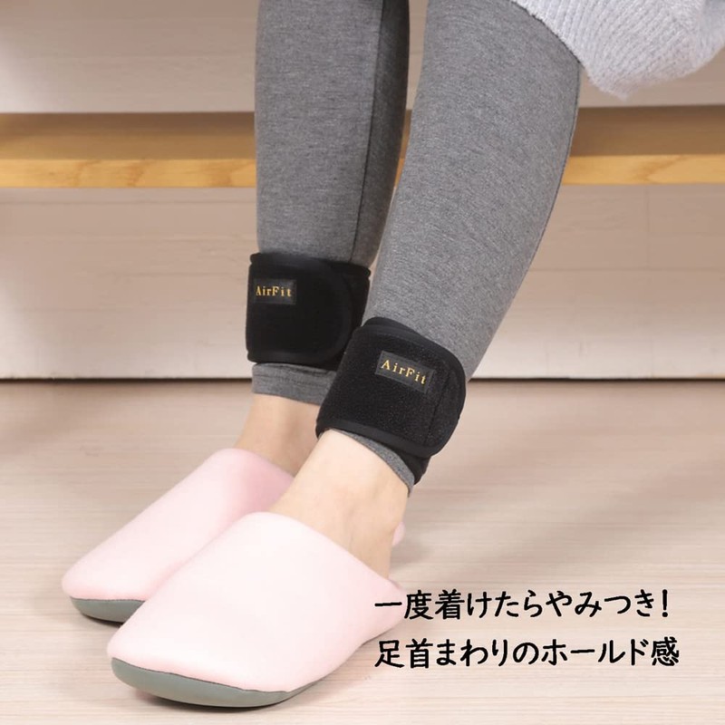 Air Fit Multi Band Medium (Wrist and Ankle)