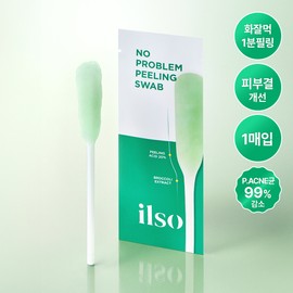 ilso No Problem Peeling Swab 4g 1P - ilso No Problem Peeling Swab 4g 1P