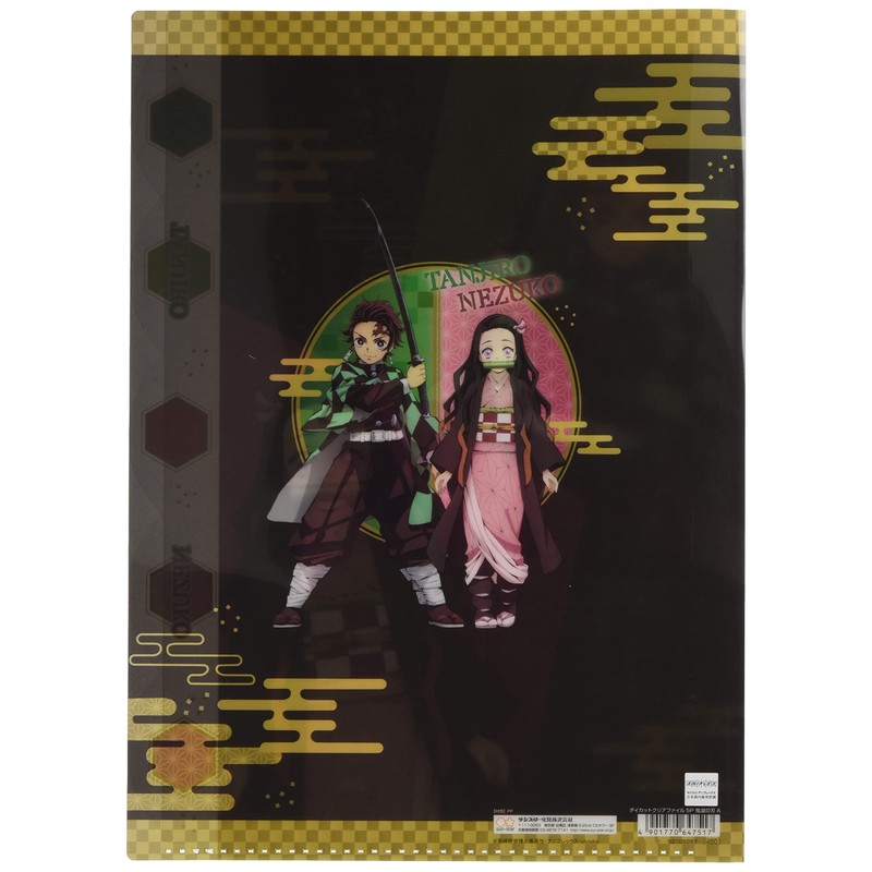 Sunstar Stationery S2108267 Demon Blade Clear File Die Cut, A-Handle