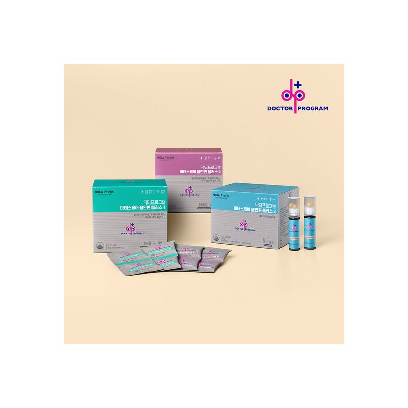 Doctor Program Dr. Program Pregnancy Gift Folic Acid Mother's Care
