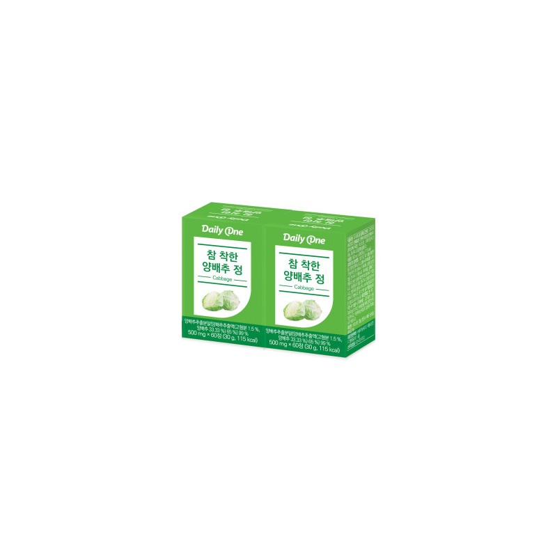 (Daily One) Very Good Cabbage Tablets 30g, 60 tablets x