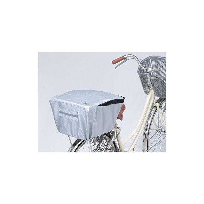 川住製作所(Kawasumi Seisakusyo) 自転車 バスケットカバー DX リヤータイプ KW-260SL シルバー