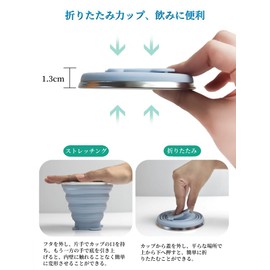 Folding Cup, Folding Cup with Lid, Lightweight, Heat Resistant, Foldable Cup, Convenient to Carry, Multifunctional, Stylish, Cute, Lightweight, For Traveling, Camping, Work, Outdoors, Available in 2