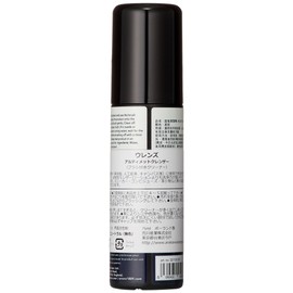 Ulens Ultimate Cleanser Shoe Care Product, 2.5 fl oz (75 ml)