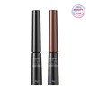 The Face Shop 잉크그라피 리퀴드 라이너 5.5g Inkgraphy Liquid Liner 5.5g