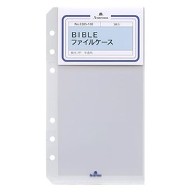 Bible Size File Case System Organizer Refill 0385-100