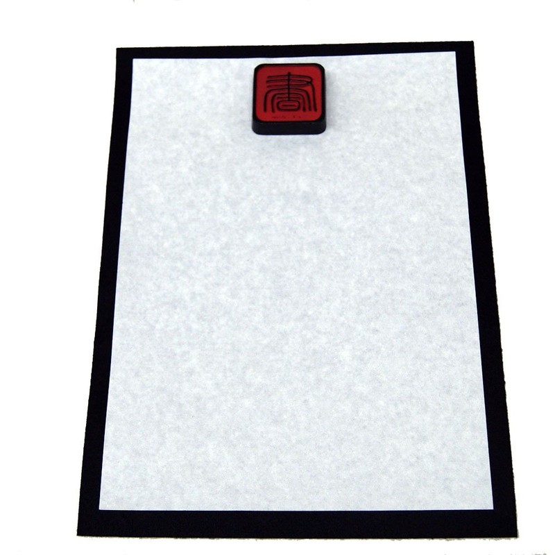 Shishodo Paperweight Book I-0854