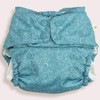 Econaps Night Time Cloth Nappy, Sleep Tight